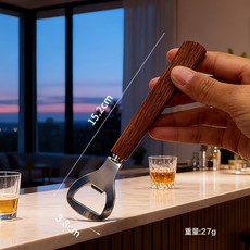 DFMEI 不鏽鋼花梨木柄啤酒開瓶器日式木柄酒瓶起子器不鏽鋼開蓋啓瓶神器, 1個, 沙比利木柄開瓶器【430鋼】:如圖