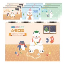 다다 알뜰 스케치북 130g, 345 x 248 mm, 20매, 10개