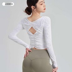 성인 가을 홈트 워머 슈러그 딩딩맘 발린이 에슬레저룩