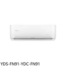 YAMADA 冷暖變頻空調，智能溫控，節能靜音，四季舒適體驗, YDS-FN91-YDC-FN91, 圖片色