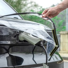 올팩트 전기차 충전 커버 전기차방수포