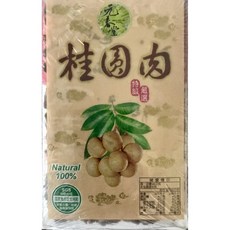 元香堂 台灣桂圓肉, 1個
