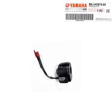 YAMAHA山葉原廠 RS NEO 125 右把手啟動開關 B0J-H3976-00, 1個