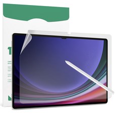 더세이프 갤럭시탭 S9울트라 14.6 항균 지문방지 블루라이트차단 보호필름, 저반사 지문방지, 2개