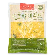 [MDS] 샐러드미인 단호박샐러드 1kg 1-2EA(냉장)_치즈왕자, 2개