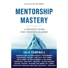 (영문도서)Mentorship Mastery Paperback, Brave Healer Productions, English, 9781961493889