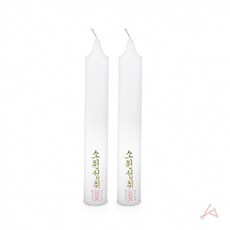 정 추천제안스토어 쌍대(35 x 230mm) 2p 고사용양초, 1개