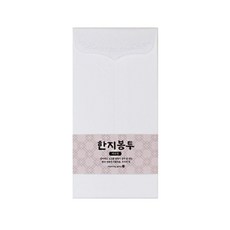 모닝글로리 1000 한지형압봉투3(세로형), 화이트, 화이트
