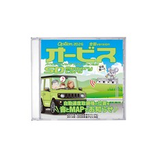 option SD CNAD-OP27SD 오비스 데이터 오비스 2026년 전국판