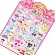 마켓마고 티니핑코디스티커 하츄핑 놀이북