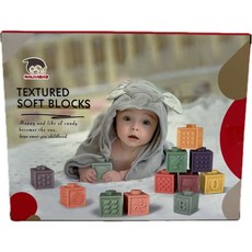 玩具 積木 軟膠 方塊 學習 認知 數字 顏色 圖形 #巧達兔嬰童用品, 1個