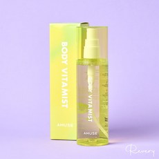 Amuse 橘子維生素身體噴霧，保濕清香身體噴霧，韓國代購, 1個, 150ml