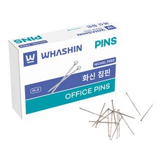 화신 침핀 PIN, 단품