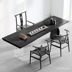 WZFM-*&&**-*碳化黑色實木茶桌，白蠟木大闆泡茶桌，客廳原木色懸浮亞克力茶臺, 1個