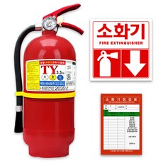 태양소방산업 ABC 분말형 소화기, 3.3kg, 1개