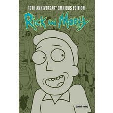 (外文書)Rick and Morty 10th Anniversary Omnibus Vol. 5 Hardcover, Oni Press, English