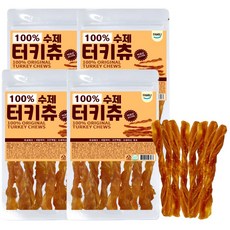 파밀리 강아지 100% 터키츄 칠면조 힘줄, 4개, 50g, 스틱