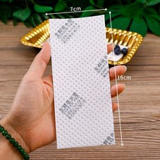 과일 포장용기 과일상자 샤인 용기 머스켓, 흡수 패드 100장 16 x 7cm, 1개, 1개