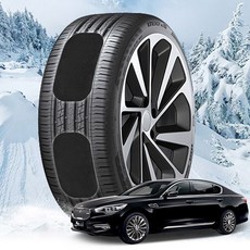 K9 접착식 붙이는 스노우체인 캐치(호환 상품), 1개