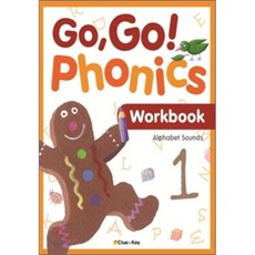 Go Go! Phonics 1 Workbook, 클루앤키(Clue&Key), Go,Go! Phonics