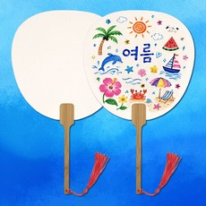 더이안 튼튼 무지 부채 만들기 꾸미기 손잡이 전통 여름 모양 종이부채 평부채 만들기재료, 1개, 사과 부채
