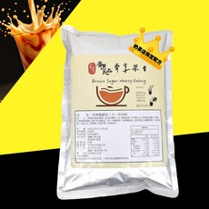 齊享茶香 台灣奶茶粉1KG裝 業務商用, 1個, 黑糖鐵觀音,超取店到店限4包