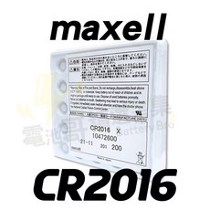 【電池哥】CR2032 鈕扣電池 3V CR2016 CR2450工業包裝 MAXELL 松下, 1個, CR2016工業裝200顆入, 200