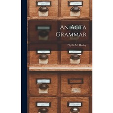 (영문도서) An Agta Grammar Hardcover, Hassell Street Press, English, 9781014268198