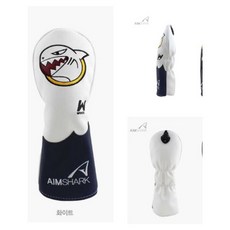 AIMSHARK 1號木桿套 球道木桿套 小雞腿桿套 三件一套 高爾夫球桿保護套裝, 白色/W球道木, 1個