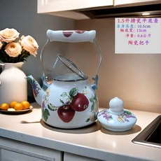 주전자 차세트 일본 난로위 1인용 캠핑, O. 1.5L 핑크 그린 에나멜 냄비 배수구 포함, A. 1L포함 3L제외