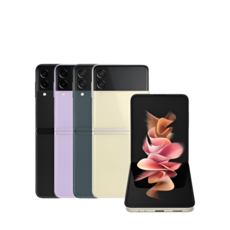 삼성전자 갤럭시 Z 플립3 256GB SM-F711 공기계 중고폰 리퍼폰, 특S급, 그린