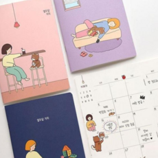 공부계획 2024년 플래너 다이어리 사이즈 월간 일정 정리 A5, 본상품