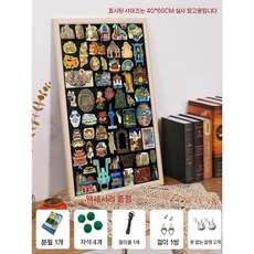 자석보드판 사무실 마그넷 칠판 학원 인테리어 마그네틱, 40x60cm, 우드