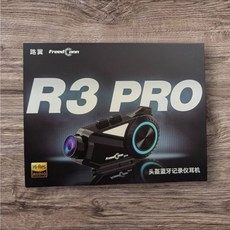 FreedConn 新R3PRO 安全帽藍牙耳機兼行車紀錄器 Hi-RES金標音質 最高可裝512G記憶卡 僅中文提示音, 黑