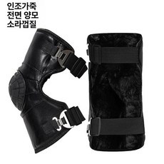 무릎 패드 오토바이 남성용 따뜻한 야외 모터스포츠, 35cm 보호용 전체 양모