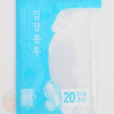 베리굳상점 김장봉투 72x105cm