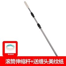 無品牌 加長乳膠漆滾筒刷牆專用伸縮杆家用內牆刷塗料滾筒羊毛防水滾筒, 1個