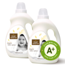 아이솝 센서티브 오리지널 신생아 아기 섬유유연제 바닐라코튼, 2개, 2L