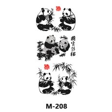 블랙워크 기하학 만다라 코끼리 호랑이 늑대 수채화 타투스티커, 1개, H 90x190mm