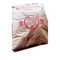 消石灰 20公斤 袋裝 台灣製, 1個