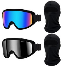 Chicingyou 비포장 자전거 고글 4개 방한모 마스크 2개 ATV 모토크로스 오토바이 고글 자외선 차단 남성 여성용 (로즈 레드), 2, 블랙 그레이