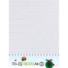 입체공예 벌집종이 만들기 허니컴 페이퍼 A4 흰색