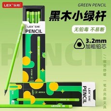 초강력 초록연필 오리지널 우드 무독성 2B 블랙 우드 HB 배럴 필기감 초등학생, D. 연필 3개