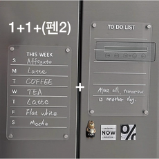 소소블룸 아크릴 메모 보드 메모 보드 1+1+펜2 냉장고 보드 아크릴 냉장고 보드 자석 부착 형 메모 보드, 아크릴 보드 세트 [1 + 1 + 펜2], 플라스틱