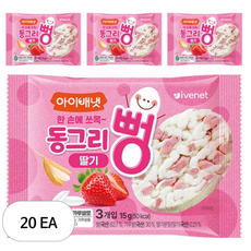 아이배냇 유아용 동그리뻥 과자, 딸기맛, 15g, 20개