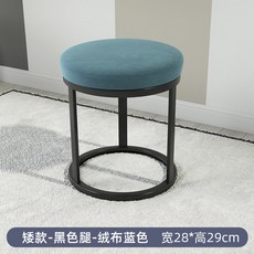 거실 인터넷 Mercada 베이킹 연철 페이스트리 커피 무소음 컨테이너 모형 1., 로우 블랙 레그 플리스 블루 폭28 높이29cm