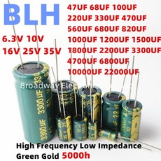2-50 개 6.3V 10V 16V 25V 35V 고주파 저 ESR 알루미늄 커패시터 1000UF 3300UF 4700UF, 05 25V680UF 10X13 10PCS