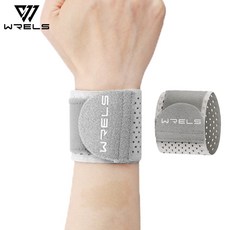 WRELS 초경량 가압형 스포츠 손목보호대 통기성 미끄럼방지 남녀공용 러닝 등산 여름용, 1개, 그레이
