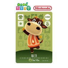 [정품] 아미보 카드 1탄 038 밀크 닌텐도 스위치 동물의숲 모동숲 동숲 한글