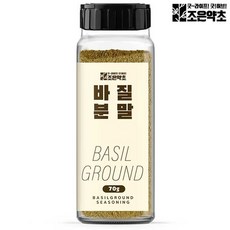조은약초 바질 분말, 70g, 1개